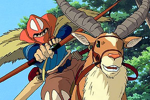 Prinsessa Mononoke