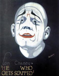 www.forssasilenmovie.com