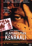 Alamaailman kenraali