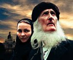 The Monastery – Mr. Vig & the Nun