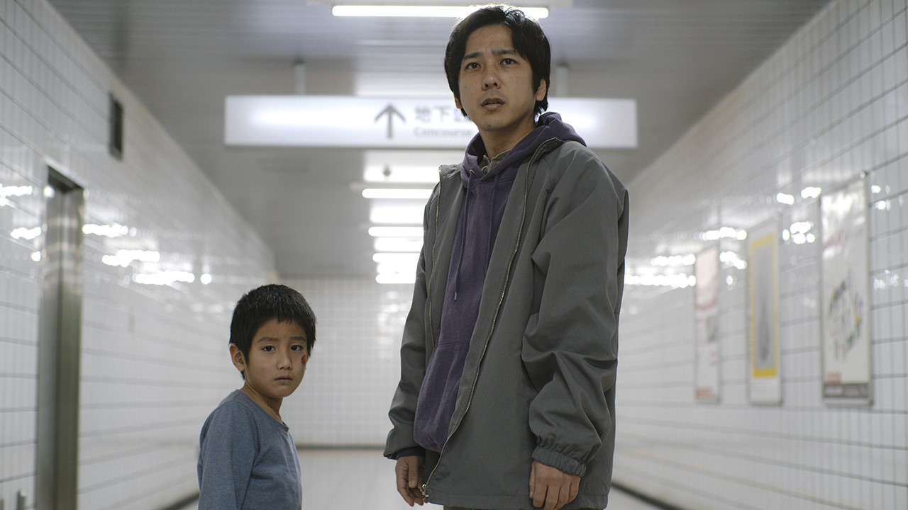 © Story & Toho 8-ban deguchi