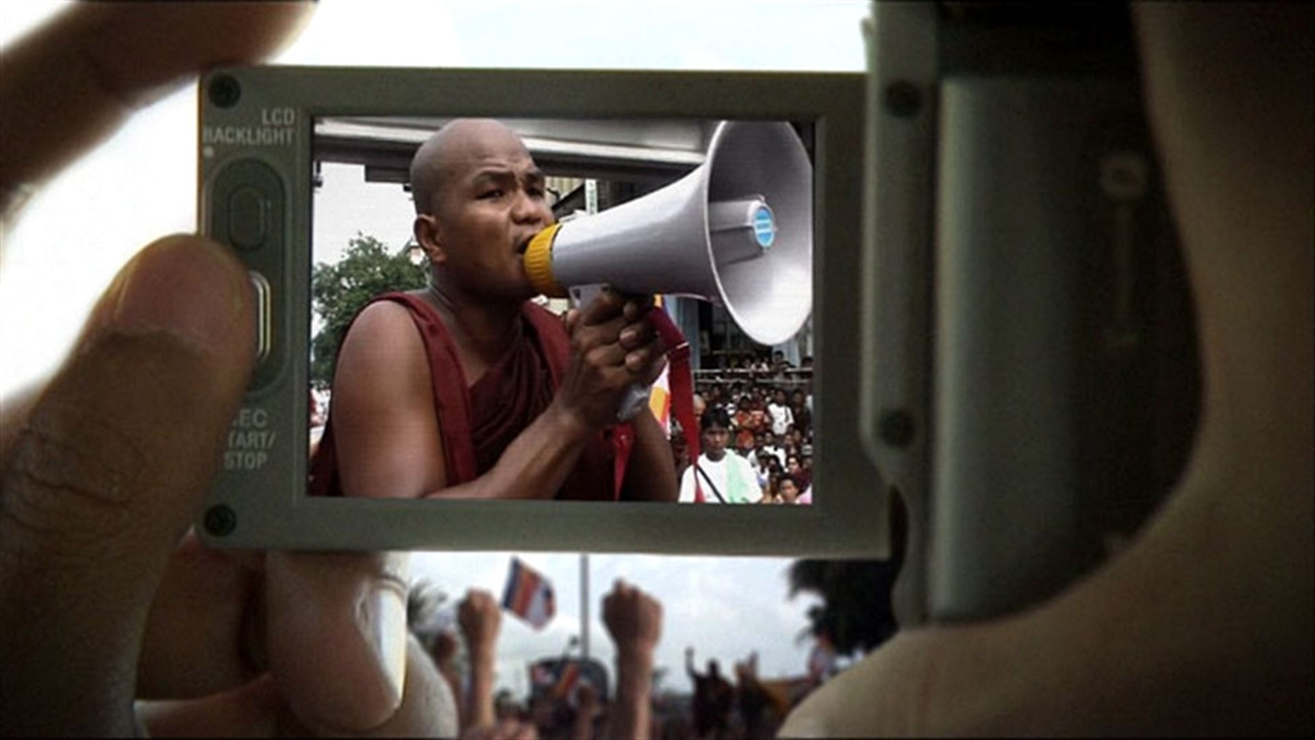 Burma VJ