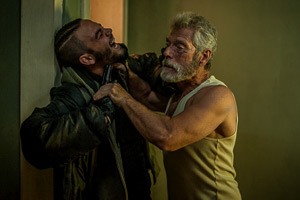 Don’t Breathe