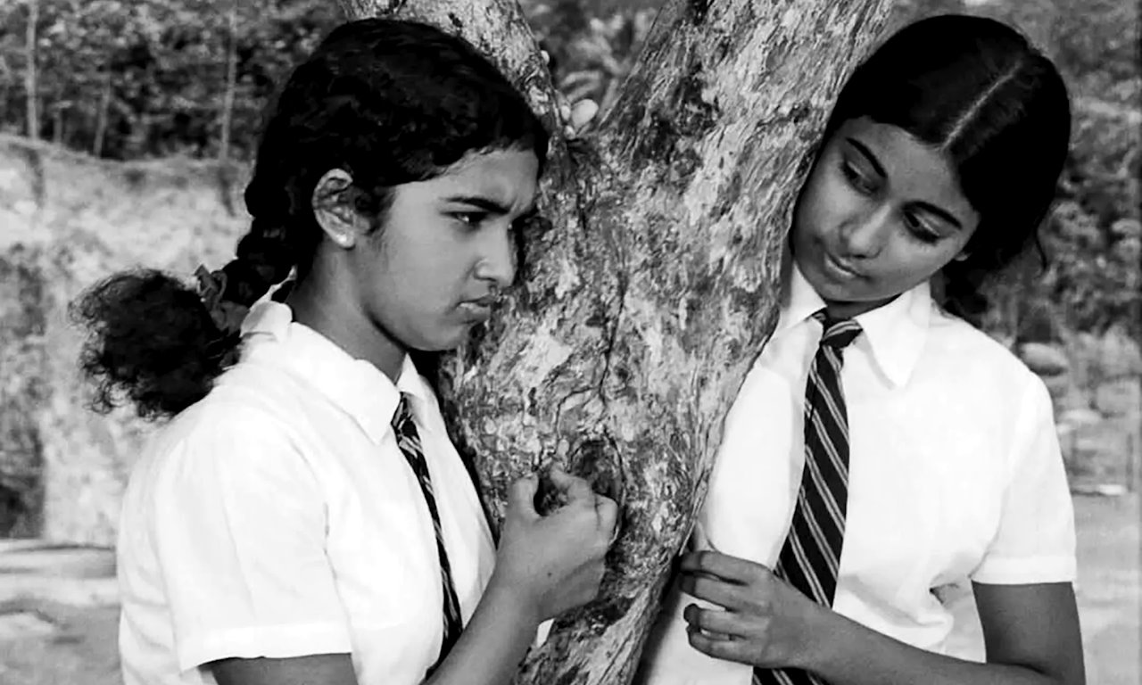 Gehenu Lamai © Lester Films Gehenu Lamai
