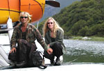 © 2005 Lions Gate Films