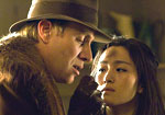 © 2007 MGM, The Weinstein Company