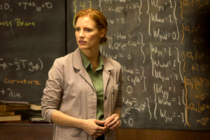 Interstellar