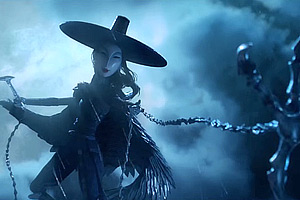 Kubo and the Two Strings