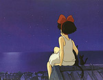 Cinema Mondo