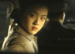 Chan Kam Chuen - © Focus Features