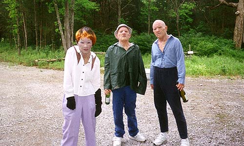 Trash Humpers