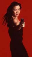 Tomorrow Never Dies (Yeoh)