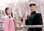 © 1999 Columbia Pictures Film Production Asia
