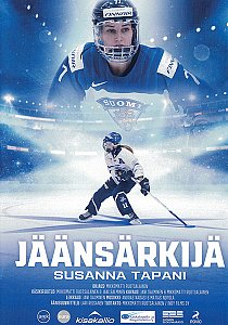 Elokuvan kansikuva