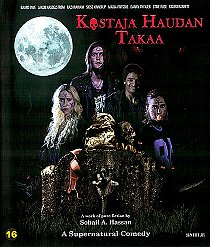 Elokuvan kansikuva