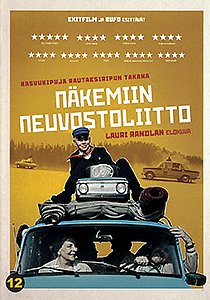 Elokuvan kansikuva