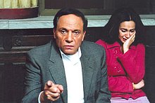 Omaret yacoubian