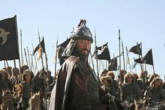 Mongol