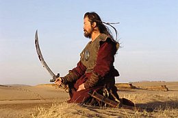 Mongol
