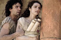 Agora