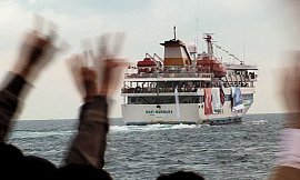 Fire on the Marmara