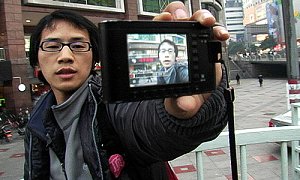 High Tech, Low Life documentary