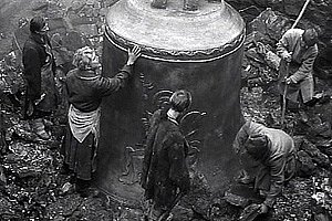 Andrei Rublev
