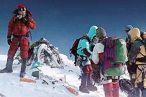 Everest