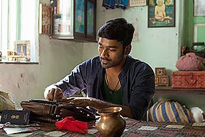The Extraordinary Journey of the Fakir
