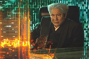 Ghost in the Shell