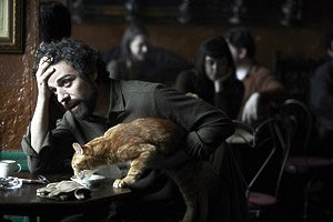 Inside Llewyn Davis