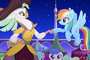 My Little Pony: The Movie