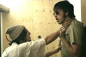 The Stanford Prison Experiment