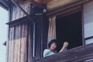 Umimachi Diary