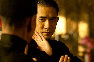 The Grandmaster