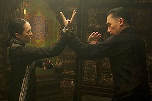 The Grandmaster