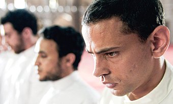 Walad Min Al Janna