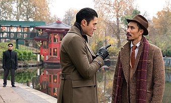The Gentlemen