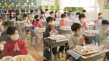 The Making of a Japanese