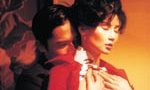 In The Mood For Love