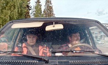 Kappale kauneinta Suomea – The Beauty of Errors