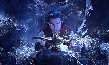 Aladdin