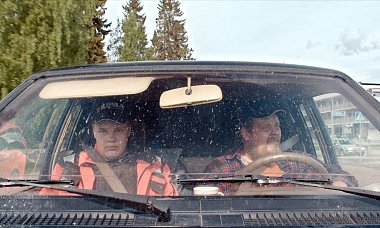 Kappale kauneinta Suomea – The Beauty of Errors