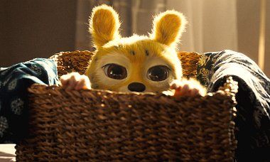 Marsupilami