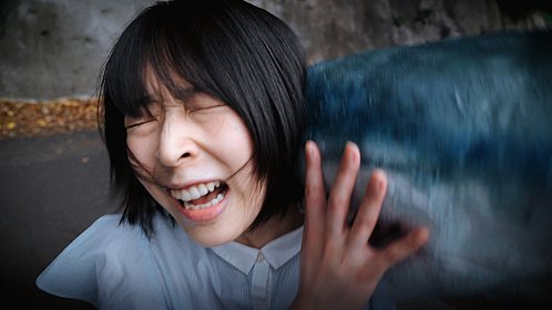 © Plan A Onsen shâku