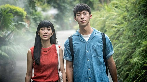 A Sun © 3 Ng Film, Mandarin Vision, Eight Eight Nine Films, Mirror Fiction, Uni Connect Broadcast Production Yangguang puzhao / A Sun