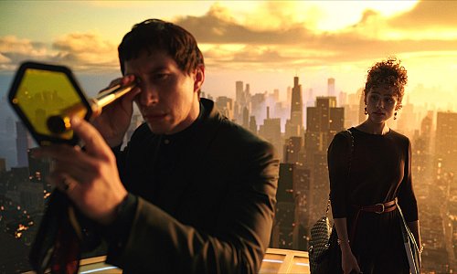 © American Zoetrope Megalopolis